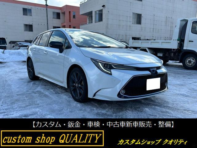 カローラツーリング 1.8 ハイブリッド W×B E-Four 4WD 