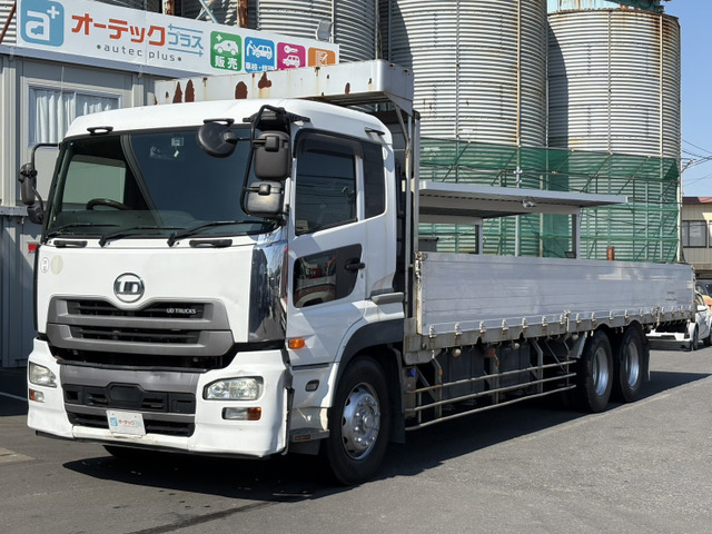 クオン 平アルミブロック ヤハタボデー アルミブロック エアサス