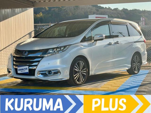 オデッセイ 2.4 アブソルート 両側パワースライドドア スマートキー2本