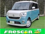 ダイハツ ムーヴキャンバス