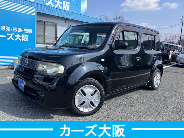 キューブ 1.5 15X B プッシュスタート