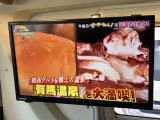 リアTVもございます!ナビ連動で視聴いただけます!