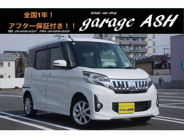 eKスペースカスタム G e-アシスト 電スラ Mナビ 地デジ Pスタート