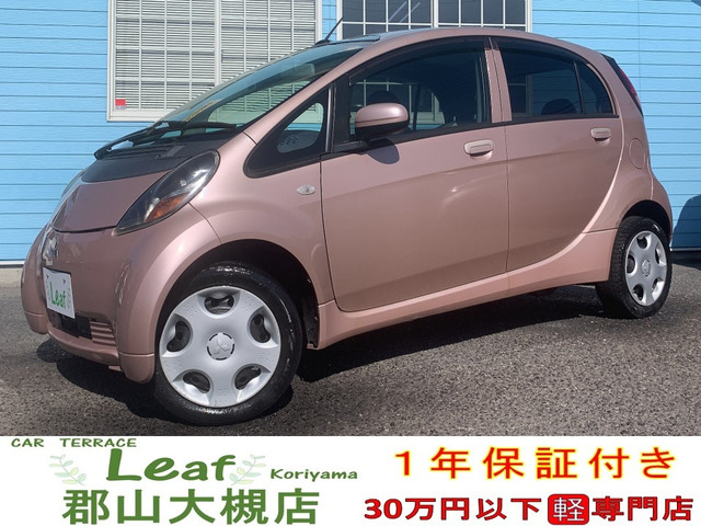 i(アイ)ブルームエディション 4WD車検令和9年1月・1年保証