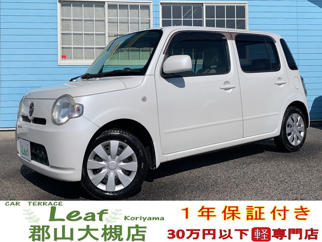 東北エリア 30万円以下の中古車 | 中古車情報・中古車検索なら【車選び