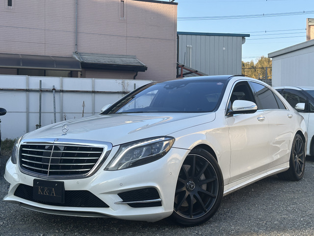 SクラスS550 ロング