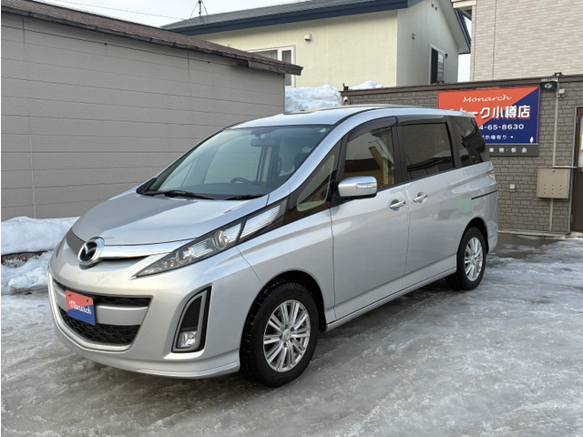 ビアンテ 2.0 20S 4WD 