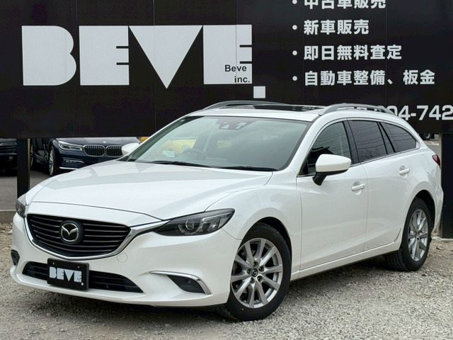 アテンザワゴン 2.2 XD プロアクティブ 