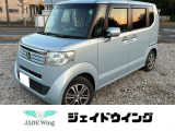 ホンダ N-BOX+