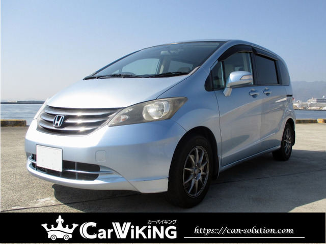 フリード 1.5 G Lパッケージ ナビ/TV/Bカメラ/パワーバスライドア