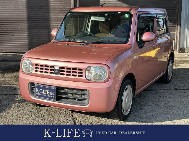 アルトラパン G 