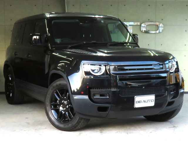 ディフェンダー 110 2.0L P300 4WD 70台特別限定車ダブルオーエディション