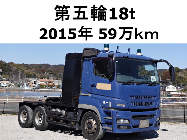 スーパーグレート トレーラーヘッド トレーラーヘッドトラクター