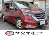 【中古車情報】日産 セレナ 2.0 ハイウェイスター G  の中古車詳細（走行距離：5.5万km、カラー：マルーンレッド&Chi;ダイヤモンドブラック、販売地域：神奈川県相模原市中央区下九沢）