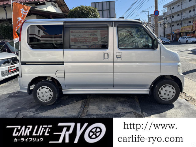 ホンダ バモス スペシャルA タイミングベルト交換済み の中古車詳細