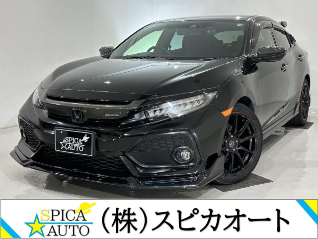 ホンダ シビック 
