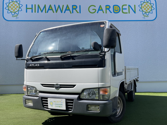 アトラス  平ボディ/MT/ガソリン/シングル