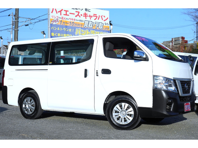 NV350キャラバン 2.5 DX ロング ディーゼル 4WD 寒冷地ナビBカメラETC後ヒ-タ1オ-ナ