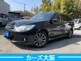 【中古車情報】スバル エクシーガ 2.0 i-S リミテッド B プッシュスタート ETC の中古車詳細（走行距離：9.5万km、カラー：クリスタルブラックシリカ、販売地域：大阪府大阪狭山市池之原）