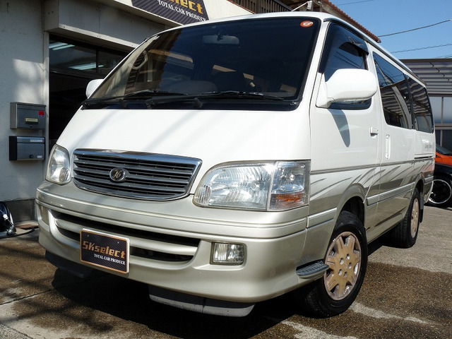 ハイエース2.4 リビングサルーンEX後期型ナビフルセグTVバックカメラ