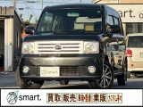 ダイハツ ムーヴコンテ