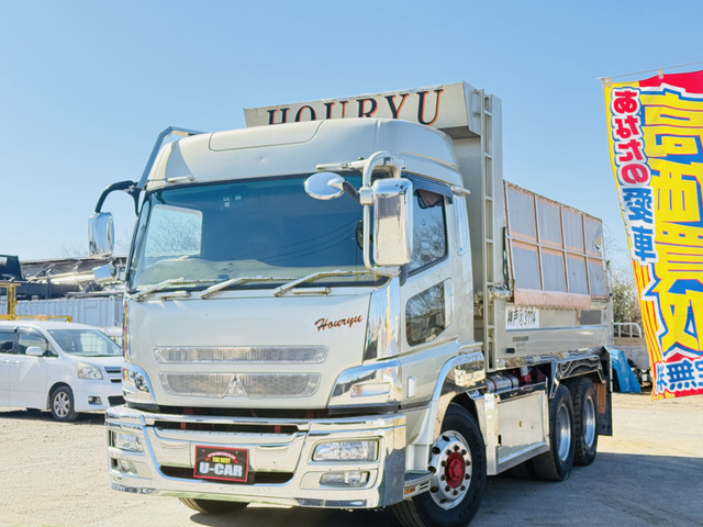 スーパーグレート  ダンプ 8.2t コボレーン