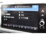 ☆Bluetooth接続対応で楽しいドライブをお楽しみください!