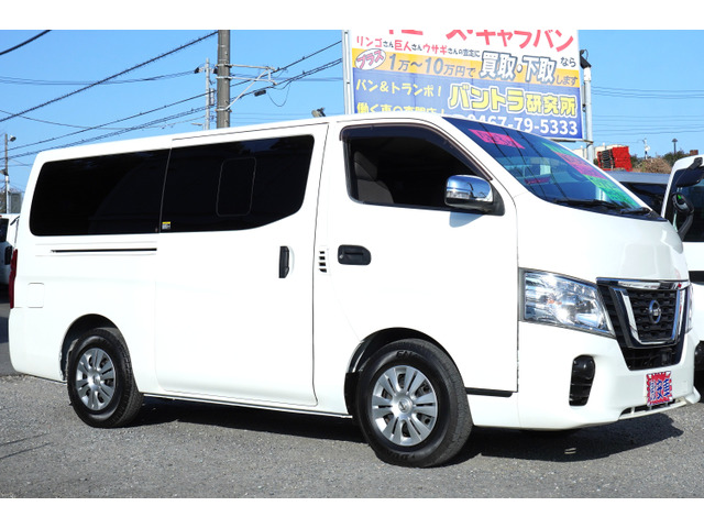 NV350キャラバン 2.0 VX ロング WAC後窓ヒータ電格ナビBカメラ記録簿7