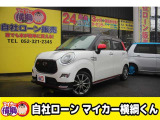 【中古車情報】ダイハツ キャスト スポーツ SAII  の中古車詳細（走行距離：14.1万km、カラー：パールホワイト、販売地域：愛知県名古屋市中川区八熊）