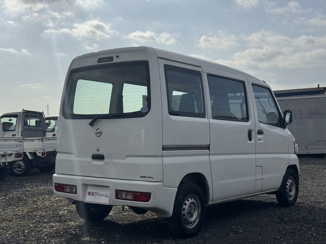 日産 NV100クリッパー DX ハイルーフ 4WD ☆ETC☆2WD切替付☆検2年付き