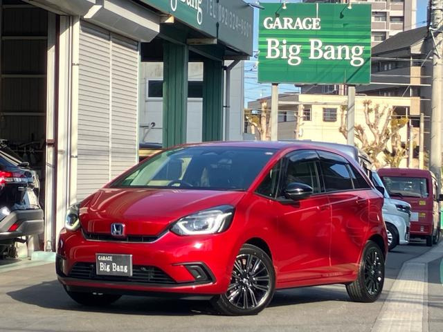 フィット 1.5 e:HEV ホーム 20周年特別仕様車 カーサ 純正ナビ フルセグテレビ ETC