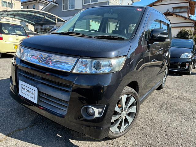 ワゴンRスティングレー T 内外装清掃済み 室内除菌済み スチーム清掃 キーフリー プ...