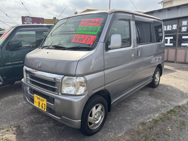 バモスターボ 4WDパワステ/エアコン/スライドドア