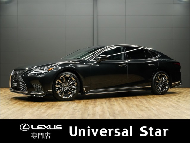 LS 500 エグゼクティブ 後期/1オーナー車/禁煙車/屋内保管車/