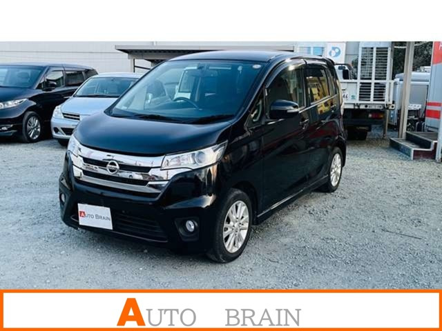 デイズ ハイウェイスター Vセレクション+Safety 4WD ETC アラウンドビューモニター ナビ