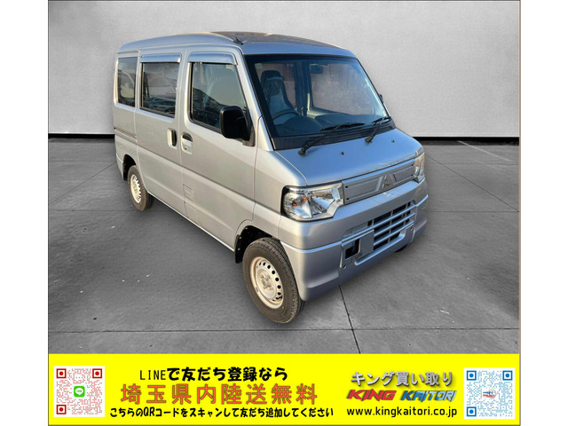 ミニキャブミーブCD 16.0kWh 4シーターCD(16.0KWH)ハイルーフ