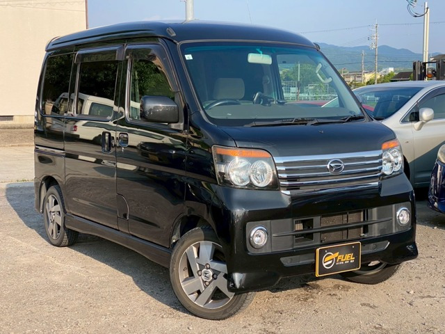 アトレーワゴンカスタムターボ RSカスタムターボRS