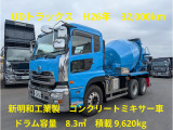 UDトラックス クオン