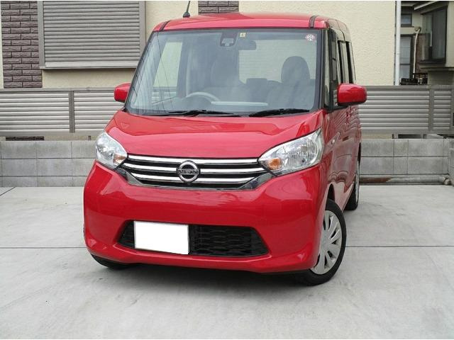 デイズルークス X SDナビ Bluetooth 全方位カメ