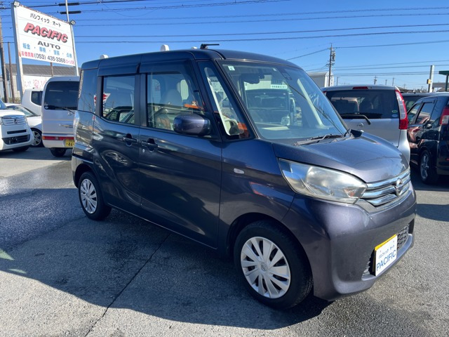 デイズルークス X Vセレクション カーナビ TV ETC エアコン