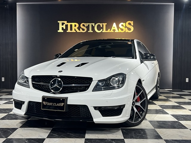 CクラスクーペAMG C63 エディション 507全記録簿ディーラー