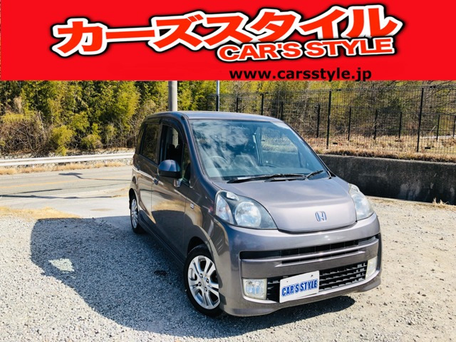 ライフディーバ修復歴無し ナビTV付 Bluetoothオーディオ スマートキー