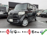 全国納車させて頂きます。遠方のお客様も是非お問い合わせください。格安でご案内させて頂いてます。格安でご案内させて頂いてます。格安でキズ凹み修理できます!1/4から初売りセール♪