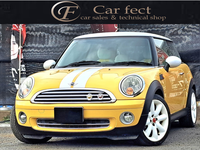 ミニ クーパー 革調シートカバー ホワイトルーフ