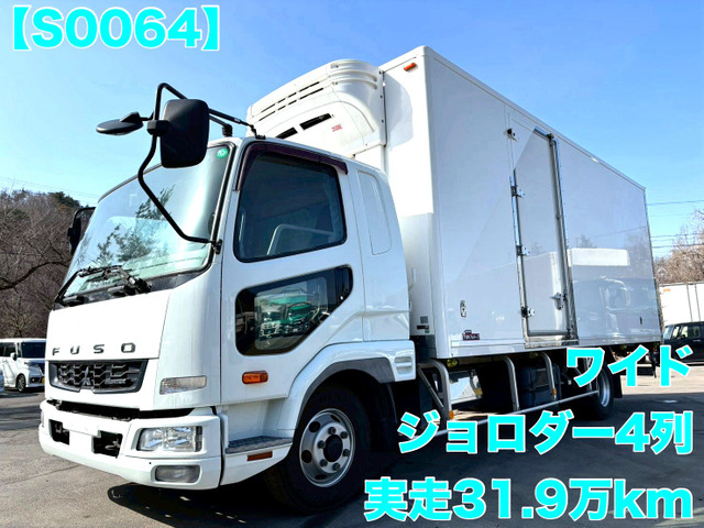 ファイター  ワイド 冷凍車 ジョロダー4列 実走行