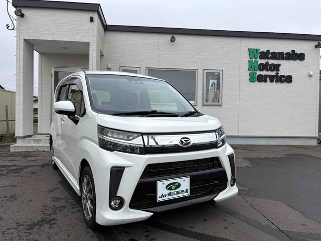 ムーヴカスタム X リミテッド SAIII 4WD バックカメラ クリアランスソナー