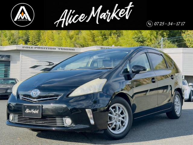 プリウスα 1.8 S S SDナビ スマートキー プッシュスタート 純正アルミホイール ETC