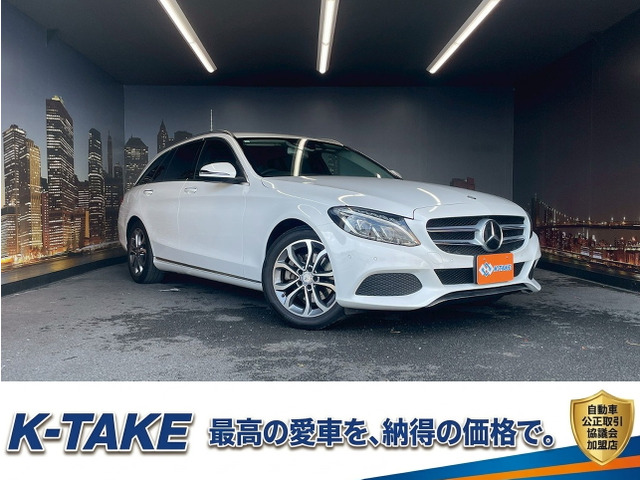 CクラスワゴンC200 アバンギャルド黒ハーフレザー メーカーナビ Bカメラ