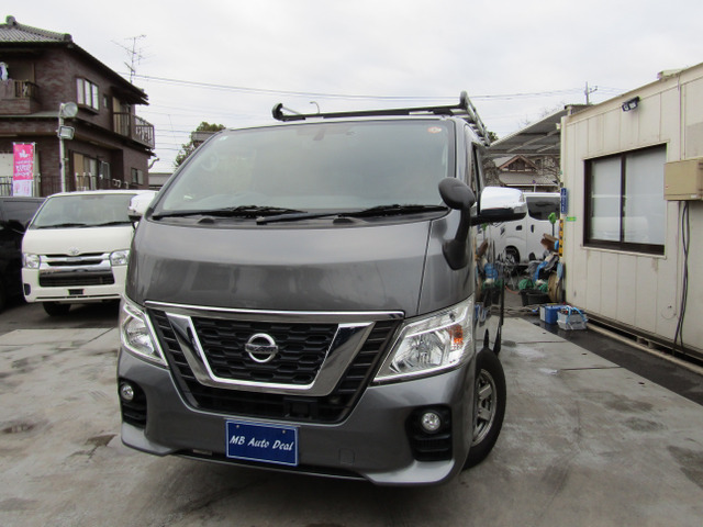 NV350キャラバン 2.0 DX ロング 