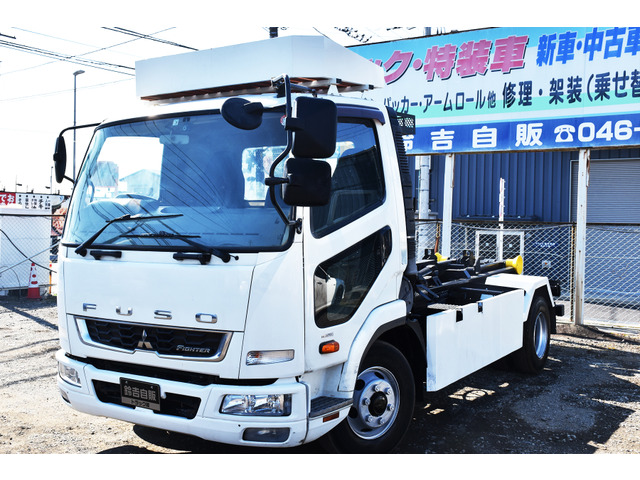 ファイター  4tアームロール ヒアブ製 同年式